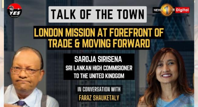 Talk of the Town | 24.07.2023